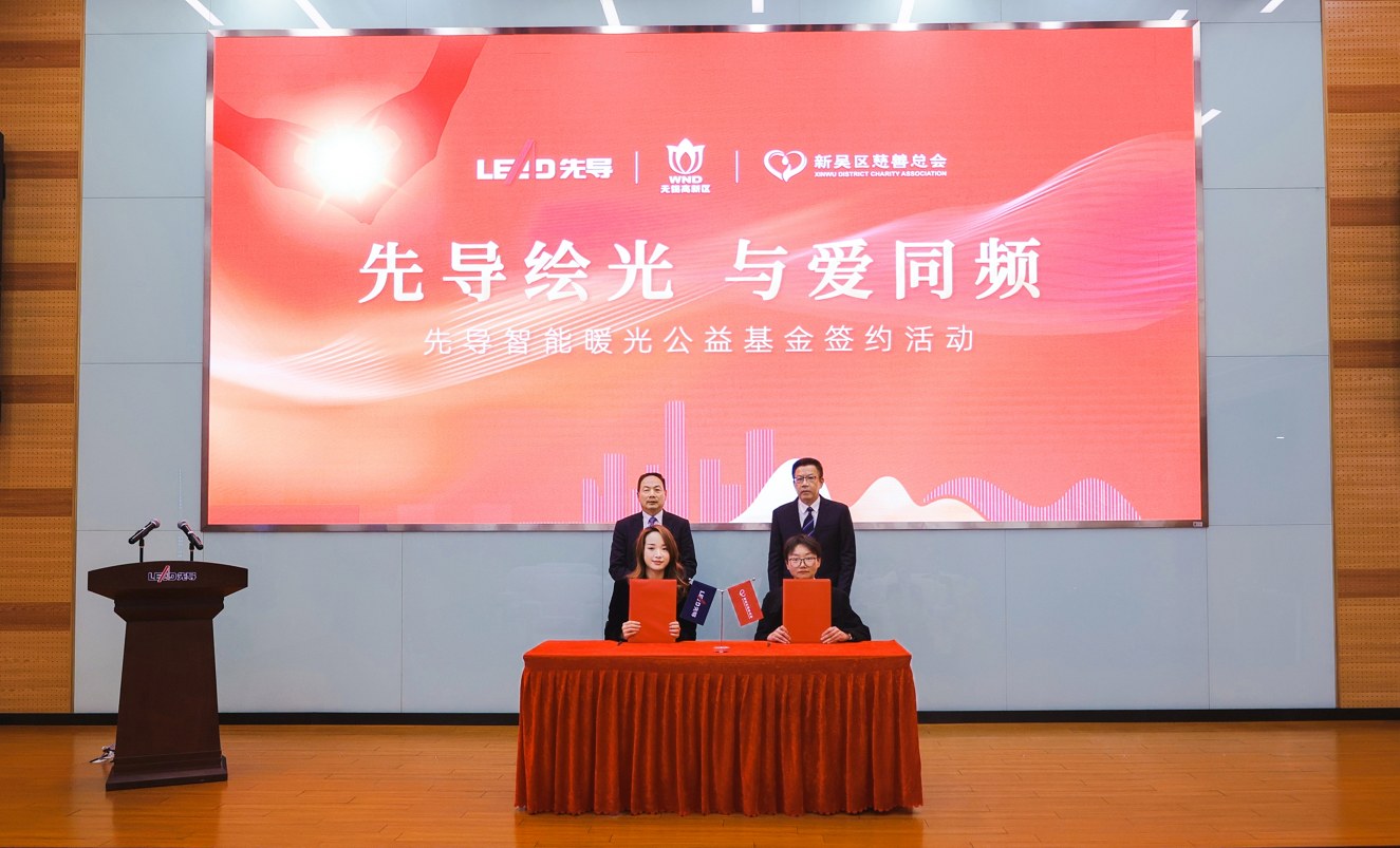 ../static/picture/企业微信截图_17401171143550.png 企业微信截图_17401171143550.png