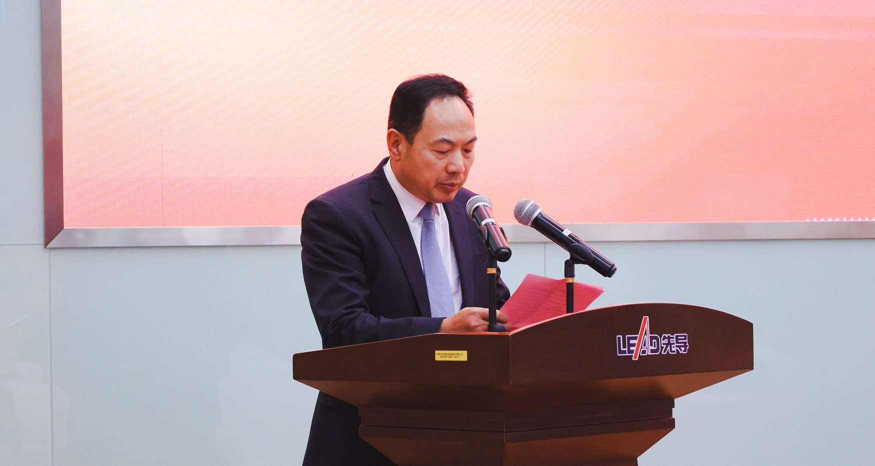../static/picture/企业微信截图_17401174043551.png 企业微信截图_17401174043551.png